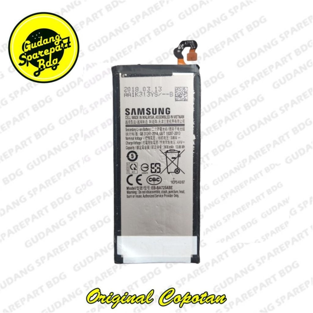 Baterai Samsung  Galaxsi A7 2017  Second Copotan