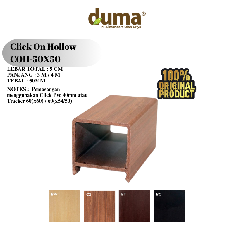 DUMA WPC Click On Hollow (50x50) - COH Panel Dinding & Plafon WPC