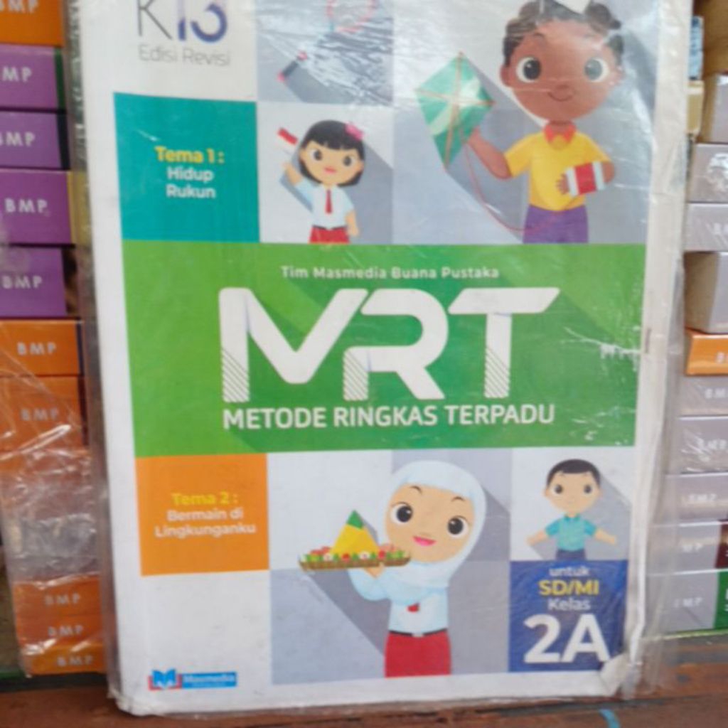Harga a2mrt Terbaru Jul 2025 | BigGo Indonesia