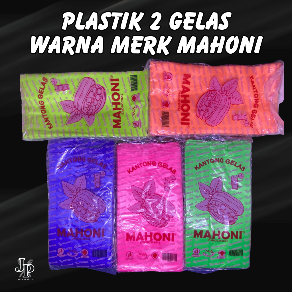 Plastik 2 Gelas Warna Mahoni / Plastik Gelas Cup / Plastik Tenteng Jus / Plastik Kresek Minuman