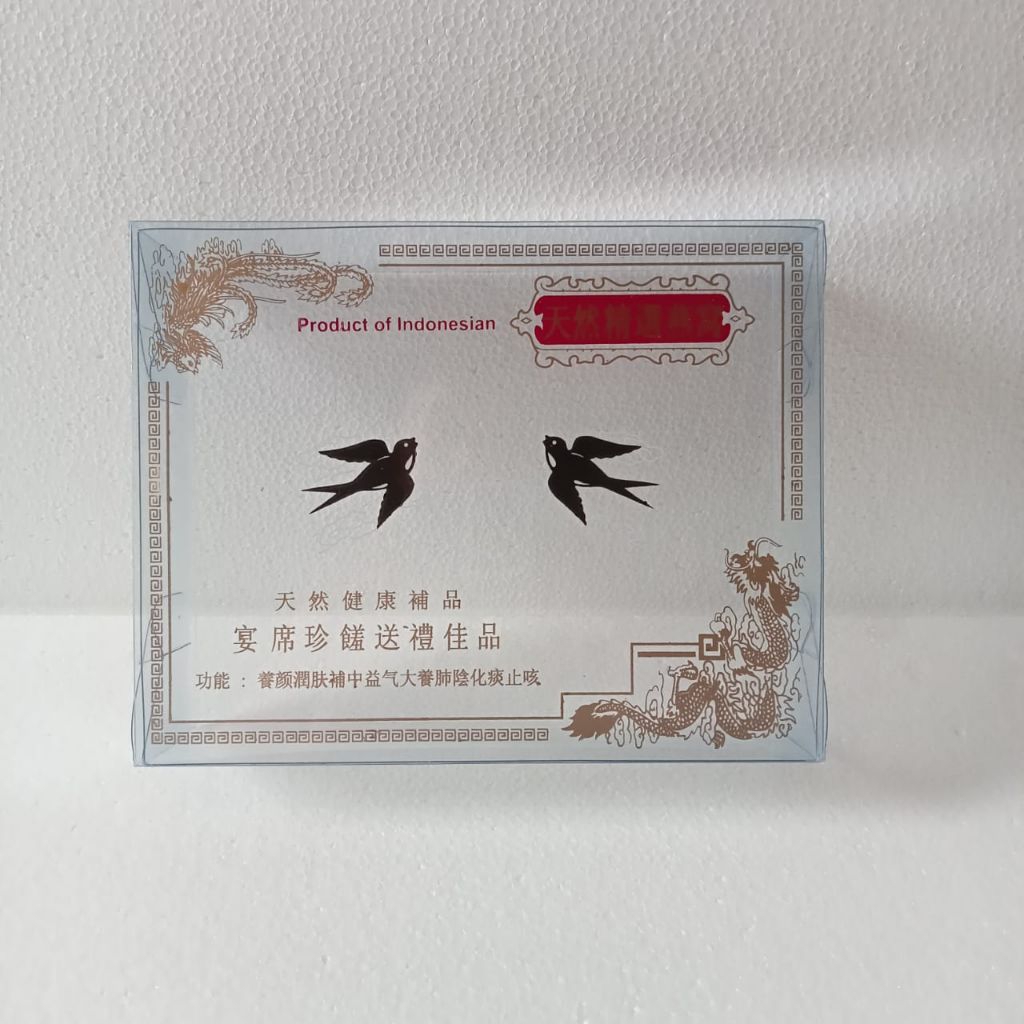 

kotak mika sablon gambar emas 250grm.uk.21×16,5×5,5