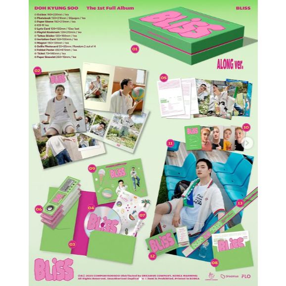 [PO] EXO DO KYUNGSOO DOHKYUNGSOO (D.O.) - The 1st Full Album [BLISS]