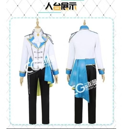 CG COS TSUKASA TENMA