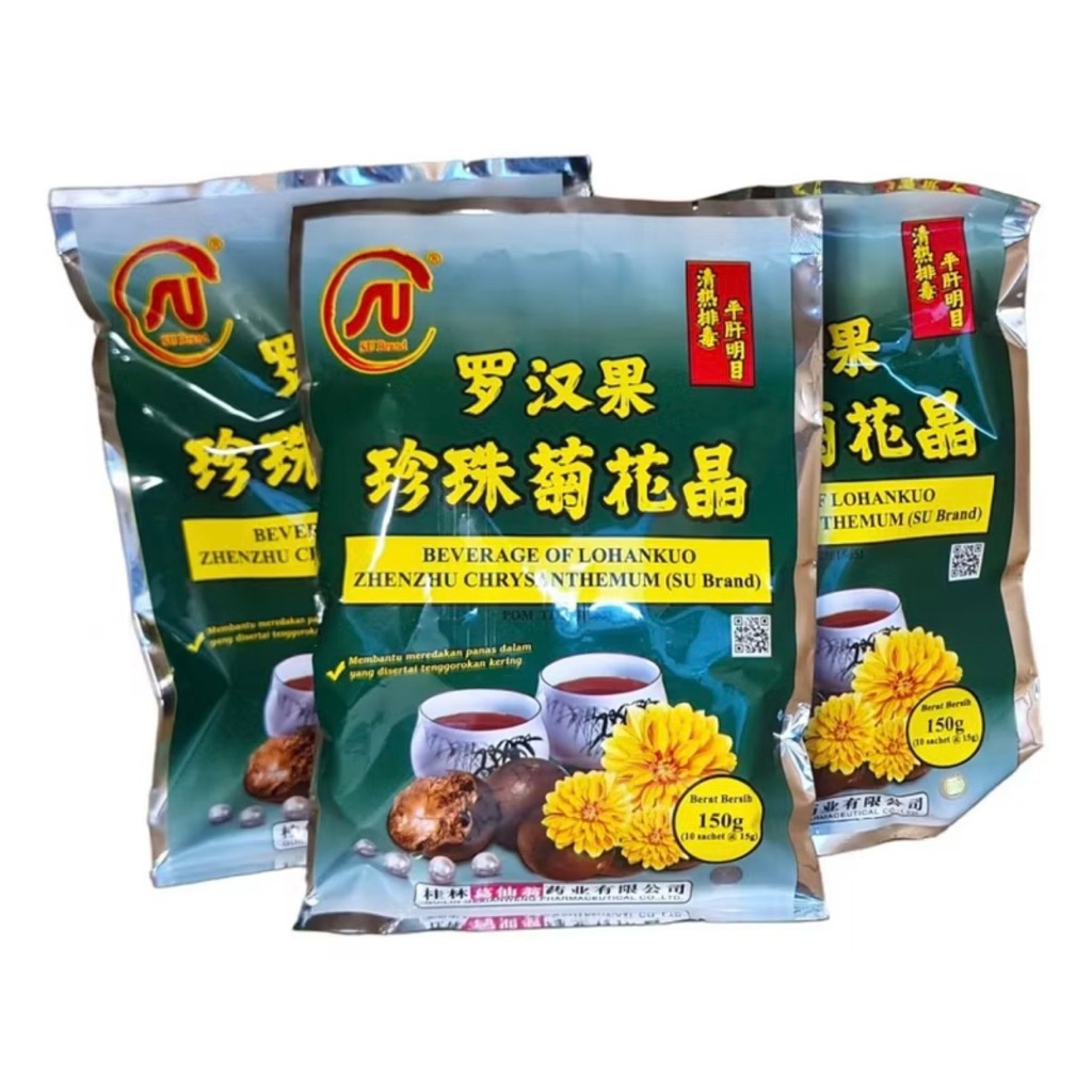 

Lohankuo Zhen Zhu Chrysanthemum Beverage SU Brand teh LOHANKO CEN CU JI HUA JING untuk panas dalam yang disertai dengan sakit tenggorokan batuk , tenggorokan kering lo han kuo