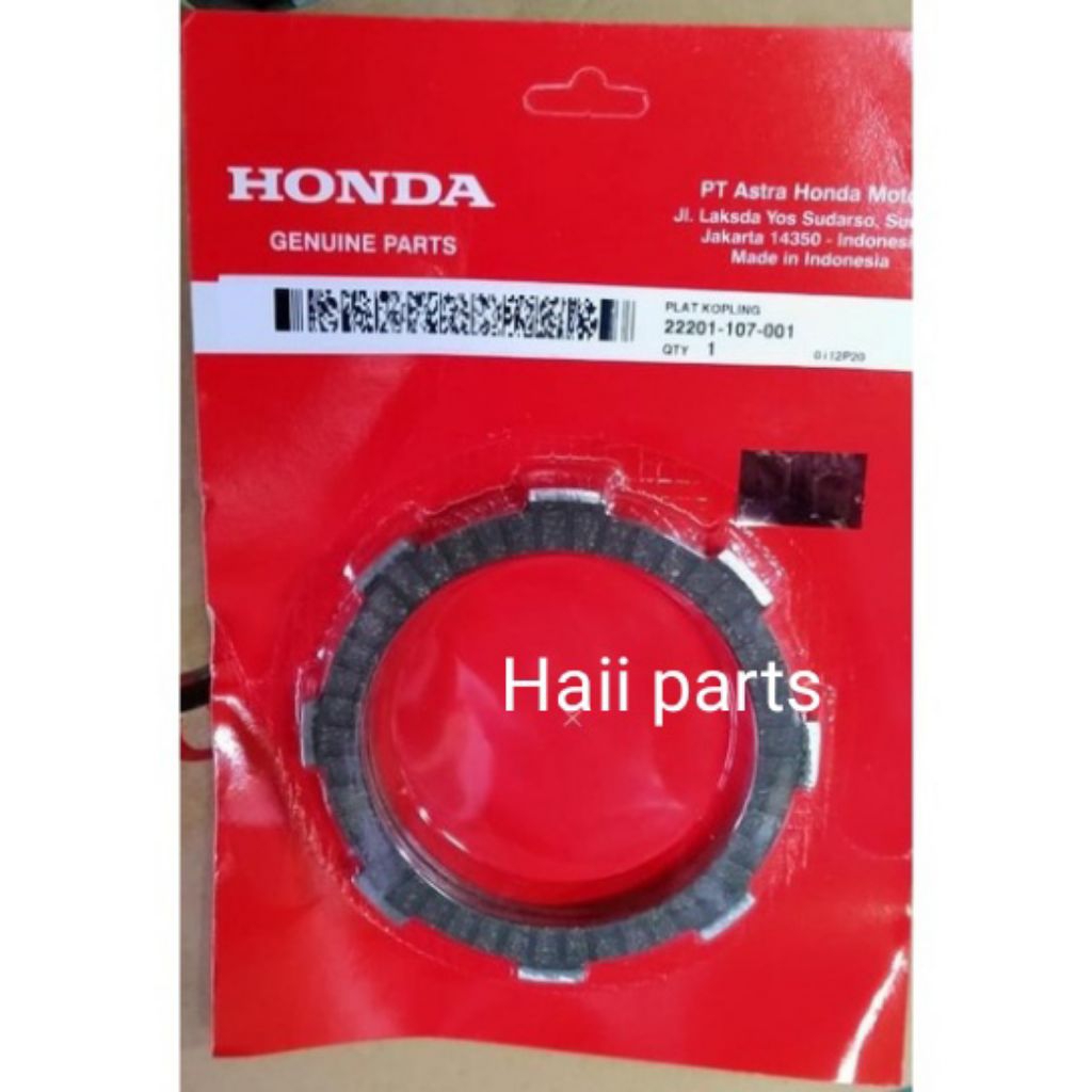 Kampas kopling Megapro Tiger GL max Original AHM 22201107001