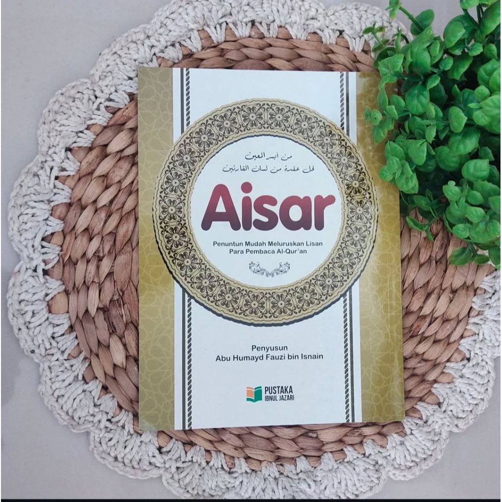 AISAR METODE TAJWID PUSTAKA IBNUL JAZARI SOFT COVER ORIGINAL
