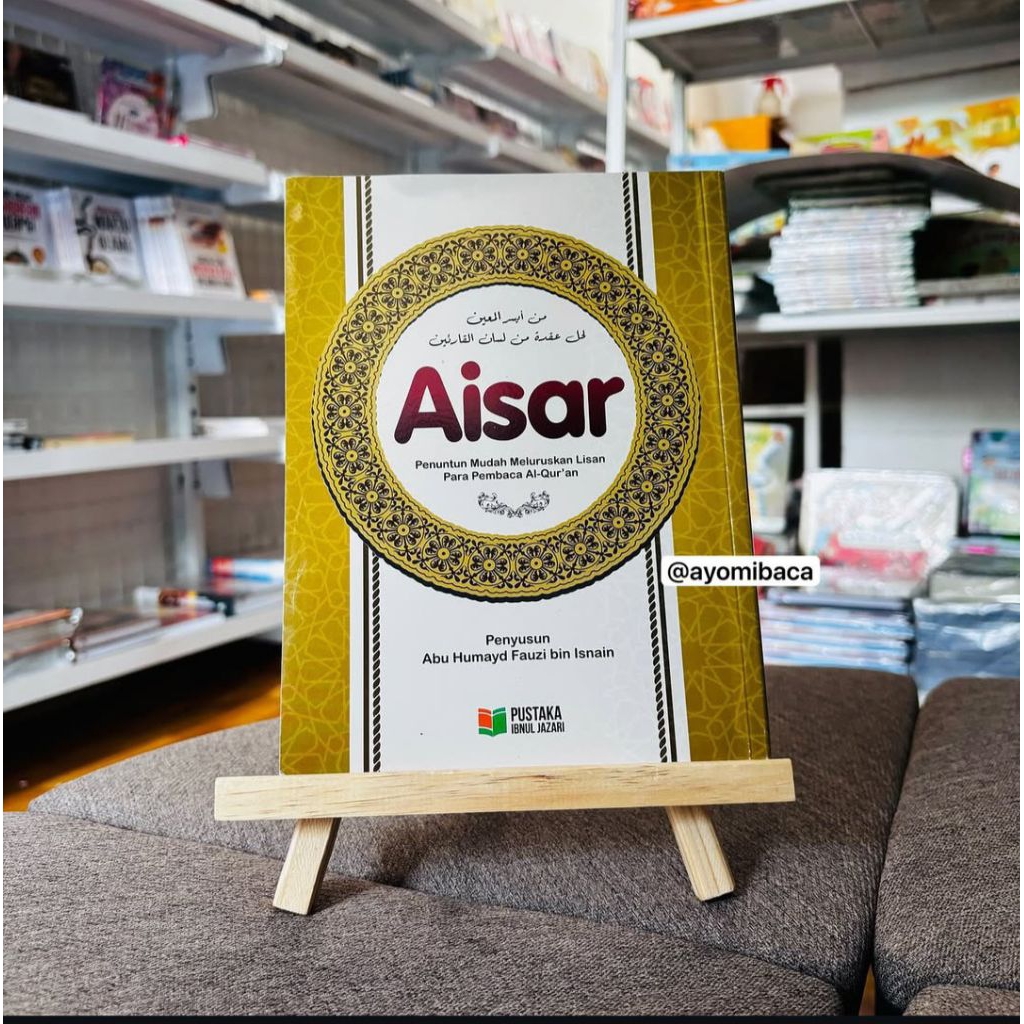 AISAR TAJWID ALQURAN PUSTAKA IBNUL JAZARI ORIGINAL SOFT COVER