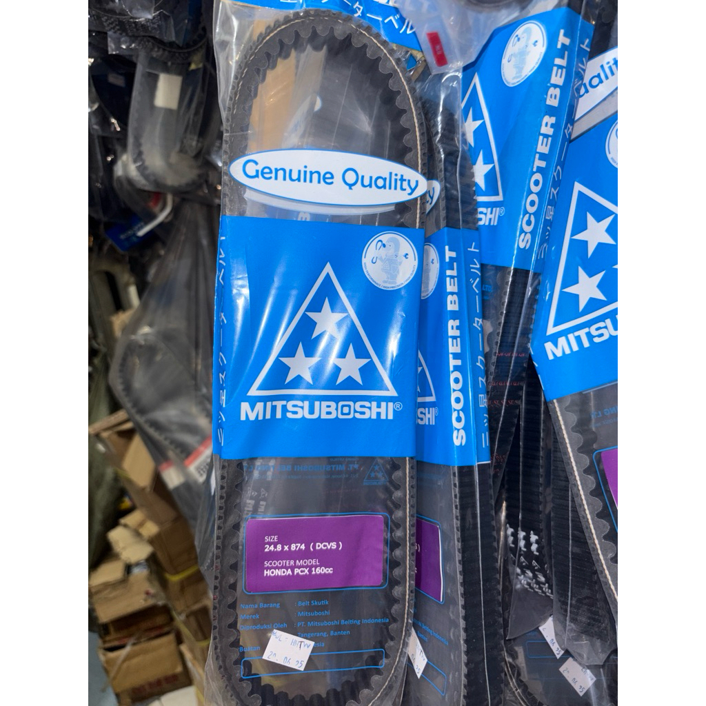 belting/vanbelt vario160(pcx160)