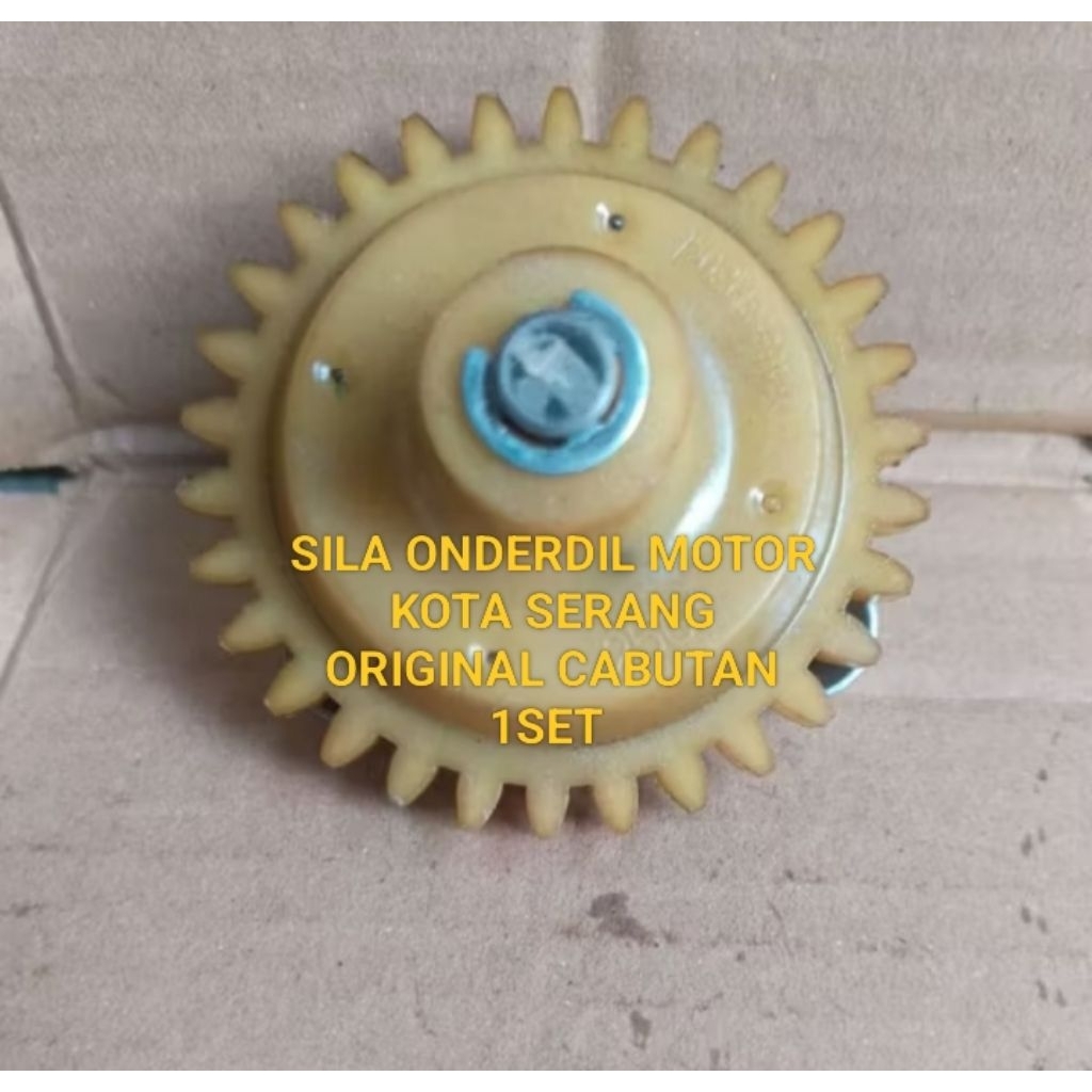 Pompa oli copotan satria fu 150 karbu original 1set