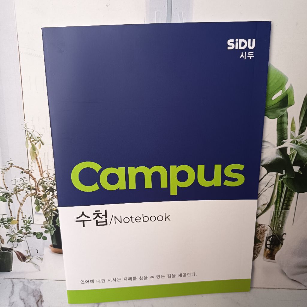

{ECER 1 Pcs} Buku Sidu Campus Notebook B5 / Buku Tulis Campus Sidu 18 X26