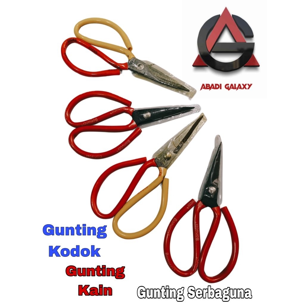 

GUNTING KODOK / GUNTING KAIN / GUNTING SERBAGUNA MURAH Merk Random