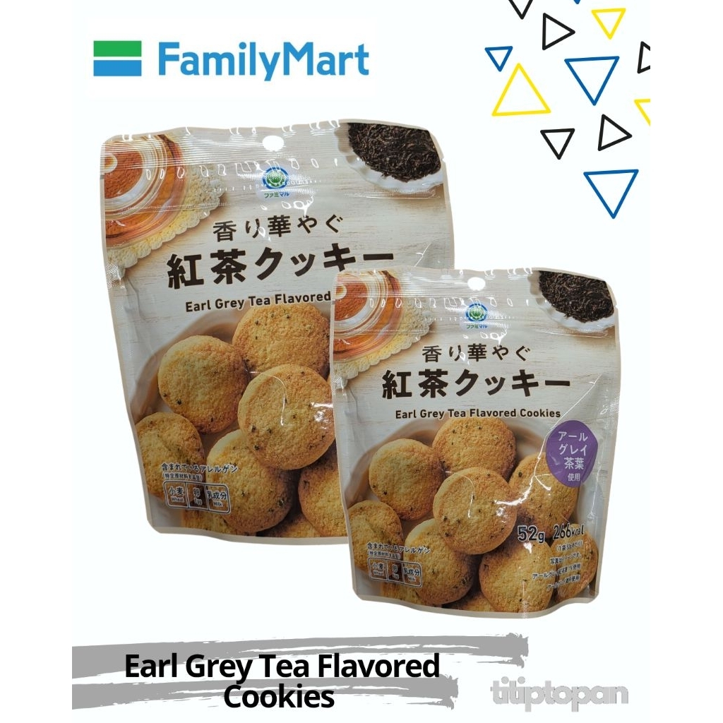 

EARL GREY TEA FLAVORED COOKIES FAMY JAPAN