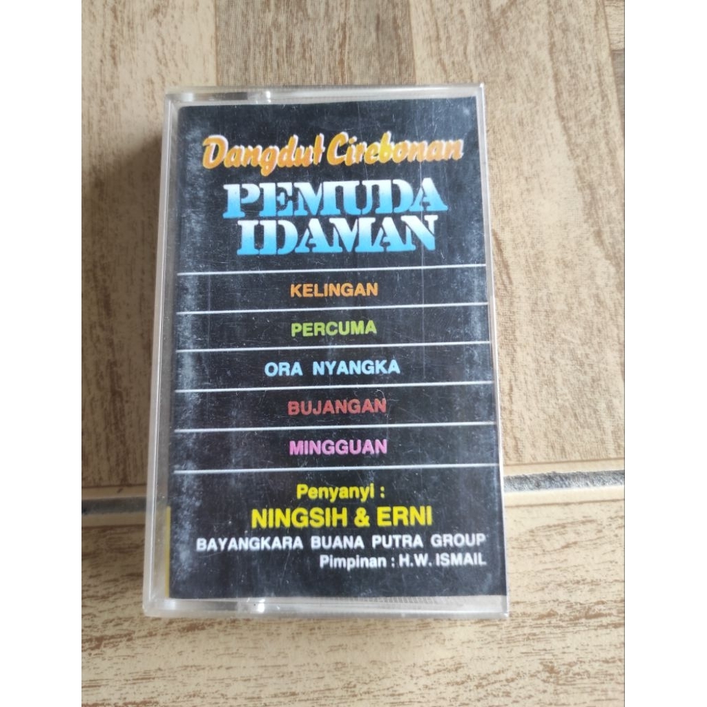 kaset pita dangdut cirebonan "pemuda idaman"