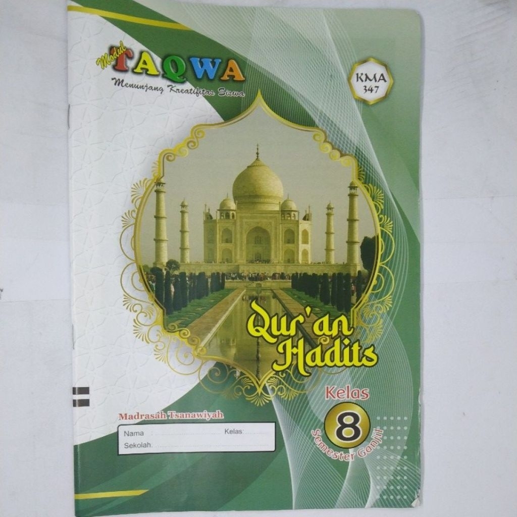 LKS MTS SMP QURAN HADIS KELAS 8 SEMESTER 1