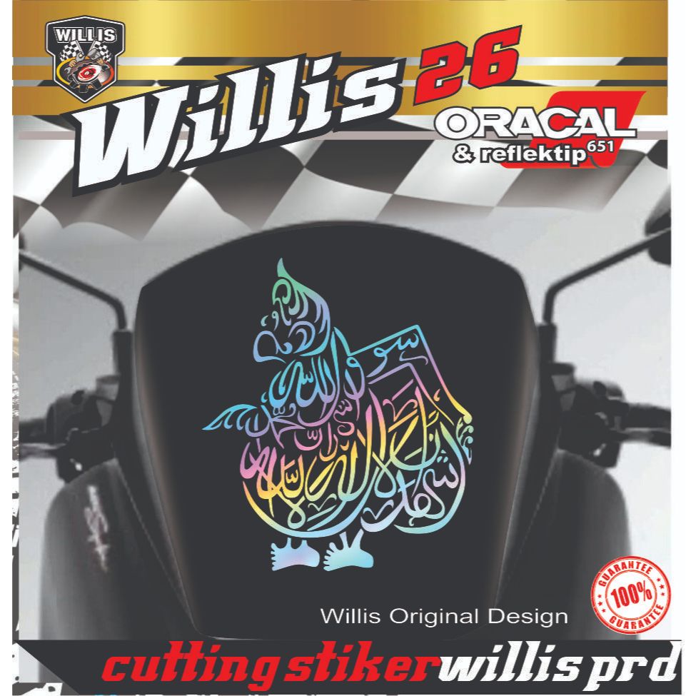 Sticker cutting KALIGRAFI SYAHADAT WAYANG SEMAR stiker visor WINDSHIELD MOTOR HOLOGRAM TERBARU