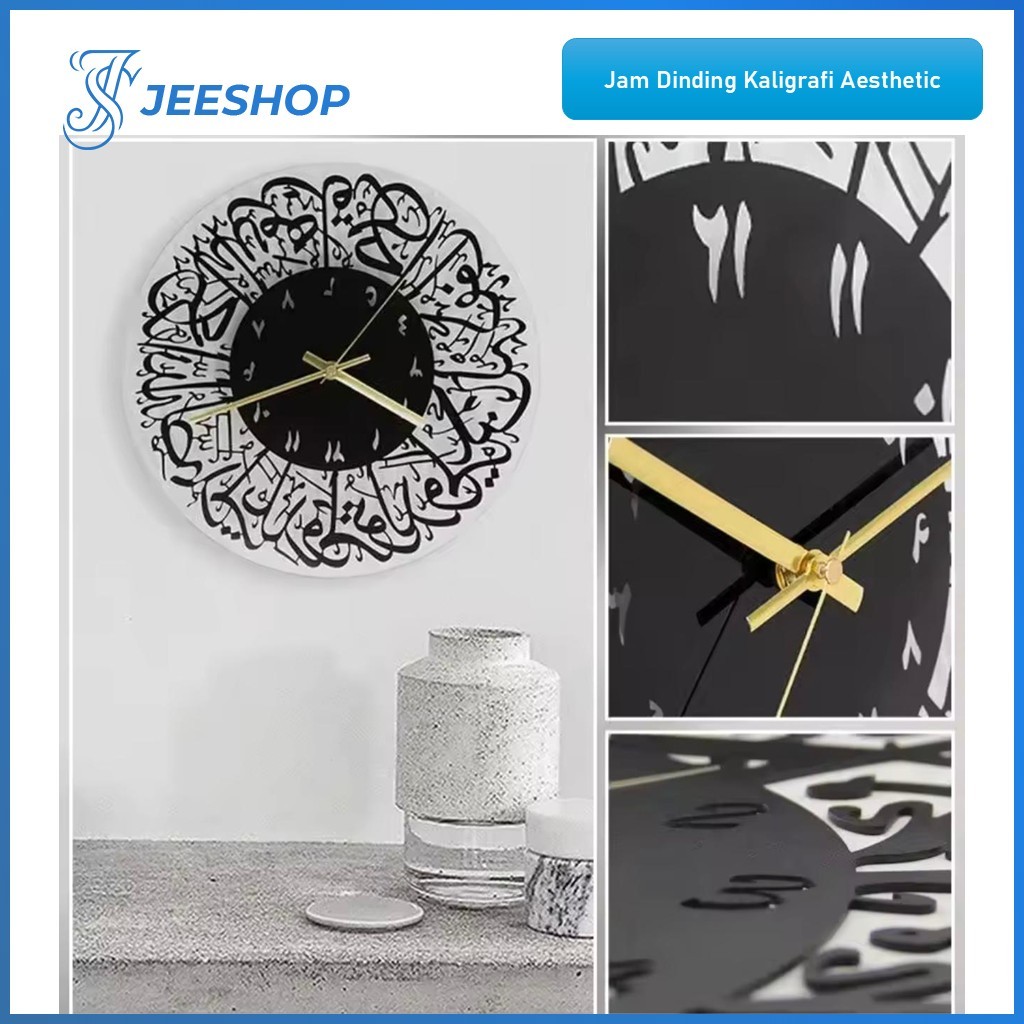 Jam Dinding Kaligrafi Akrilik Jam Dinding Surah Al Ikhlas Tulisan Arab Hiasan Aesthetic Cantik