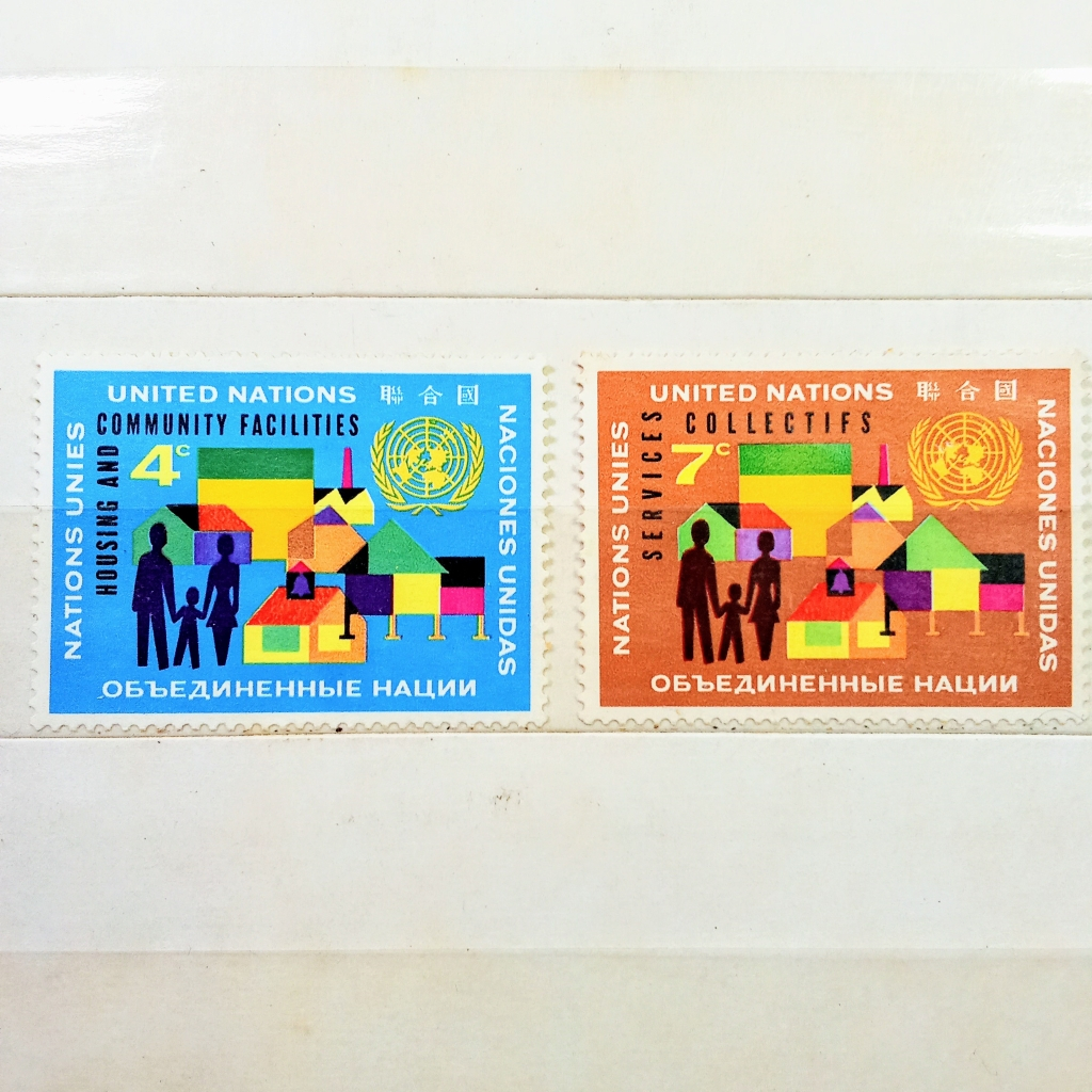 

Prangko Koleksi Filateli United Nations 1962 Housing and Community Facilities & Serving Collectifs