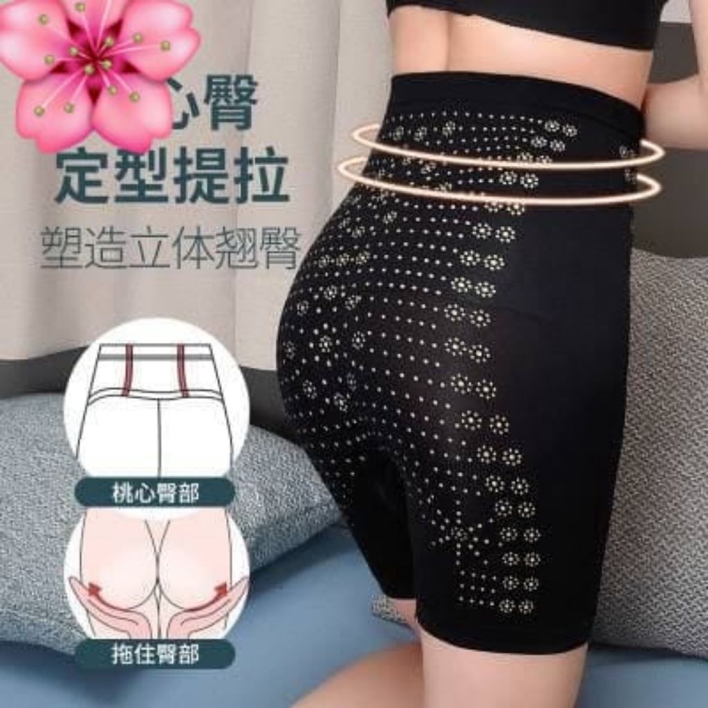 Celana Korset Pelangsing Perut | Korset Pengecil Perut