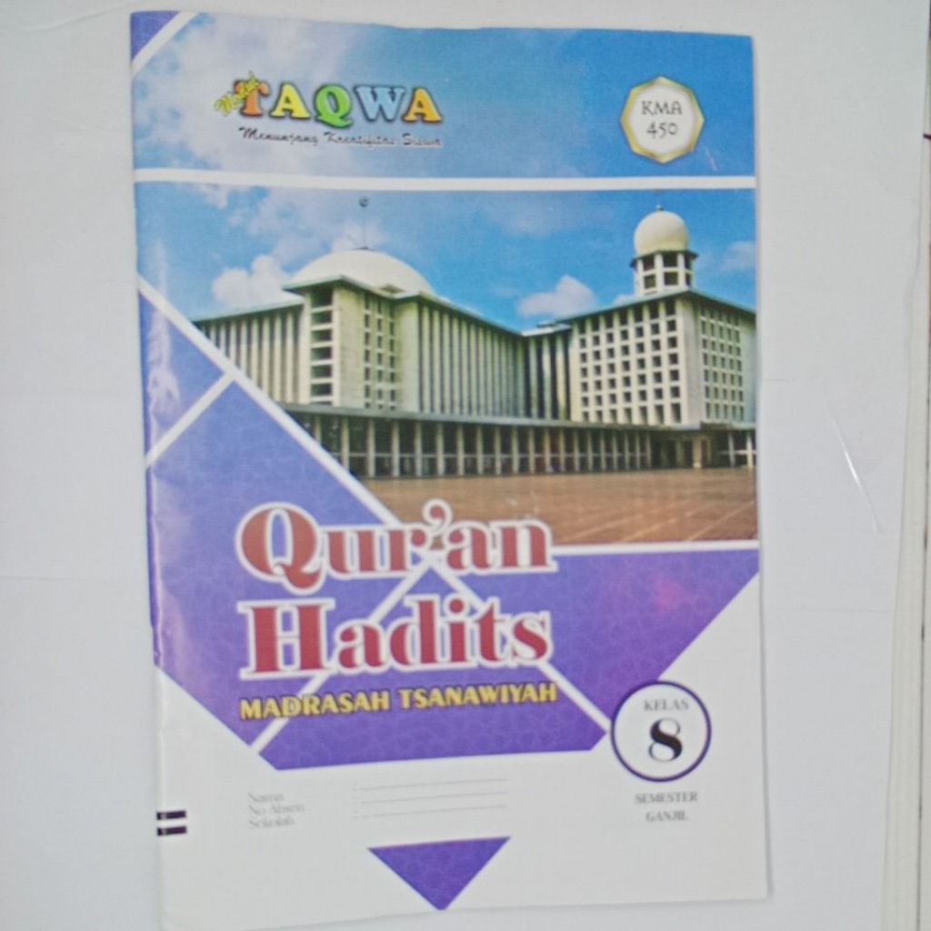 LKS MTS SMP QURAN HADIS KELAS 8 SEMESTER 1