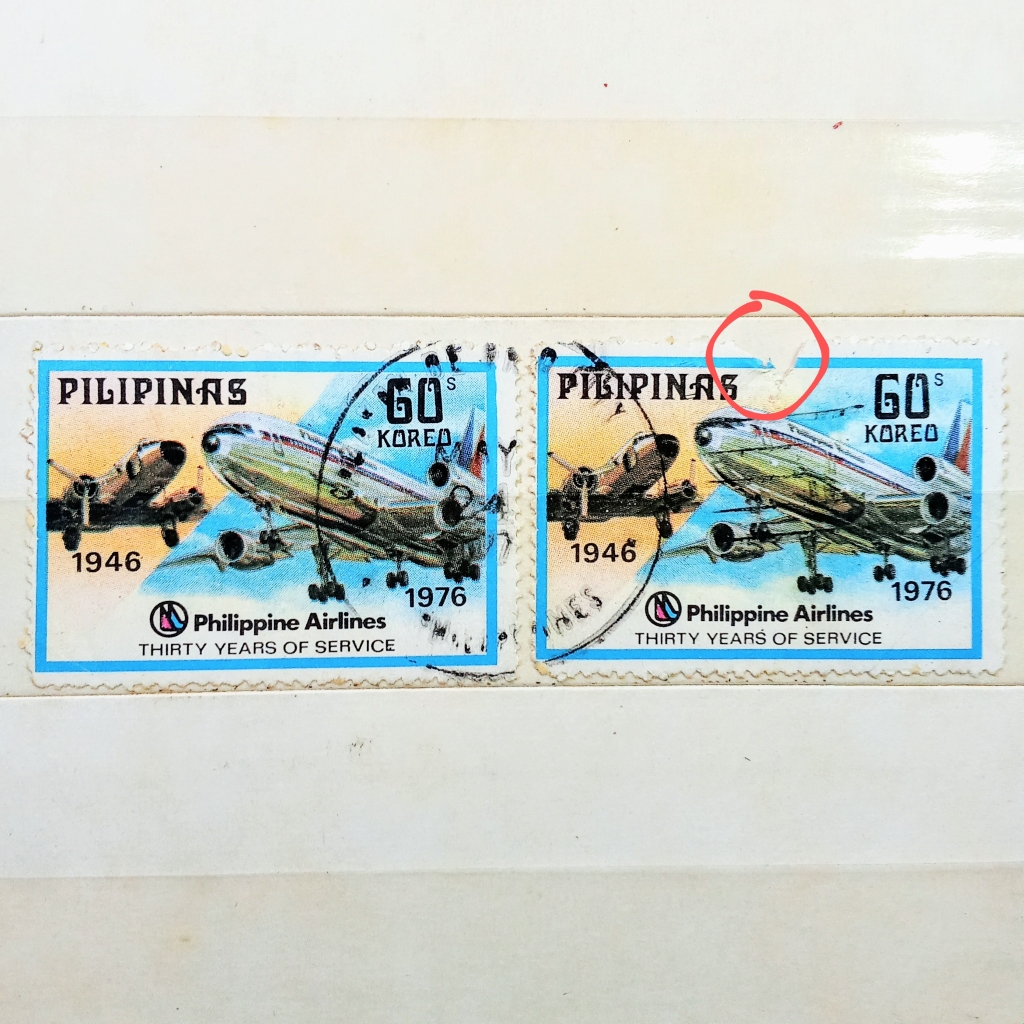 

Prangko Koleksi Filateli Filipina 1976 30th Anniversary of Philippine Airlines (PAL)