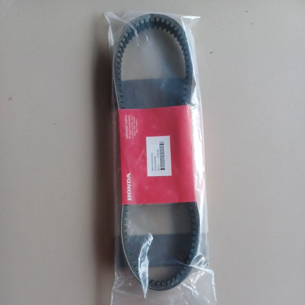 V-BELT ONLY VARIO 110 KARBU , VARIO LAMA KARBU