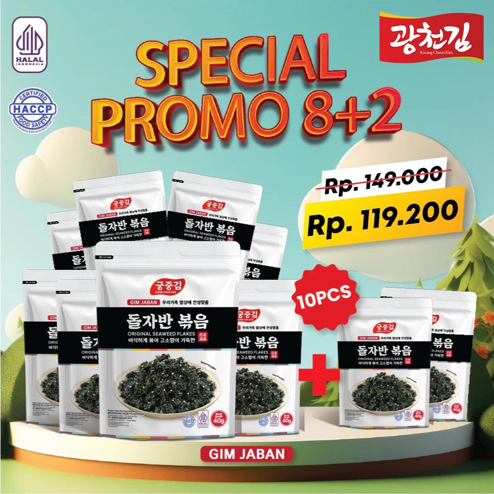 

(BELI 8 GRATIS 2) HALAL GUNGJUNG GIM JABAN 40GR / NORI TABUR / RUMPUT LAUT PANGGANG / NORI SEAWEED FLAKES