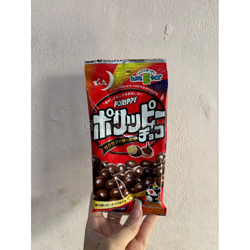 

DENROKU PORIPPY CHOCOLATE COATED PEANUT - KACANG BERSALUT COKLAT JEPANG
