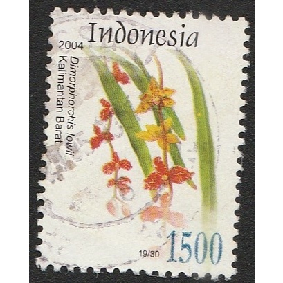 

A 12468 SATU BUAH PRANGKO TEMA ANGGREK PROPINSI KALIMANTAN BARAT DENGAN KONDISI SUDAH ADA CAP