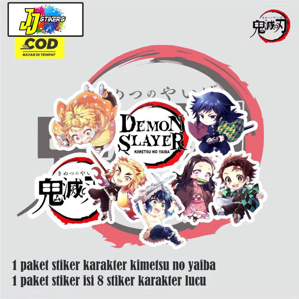 

Stiker Anime Hologram Karakter Kimetsu No Yaiba 3D Sticker Case HP & Laptop
