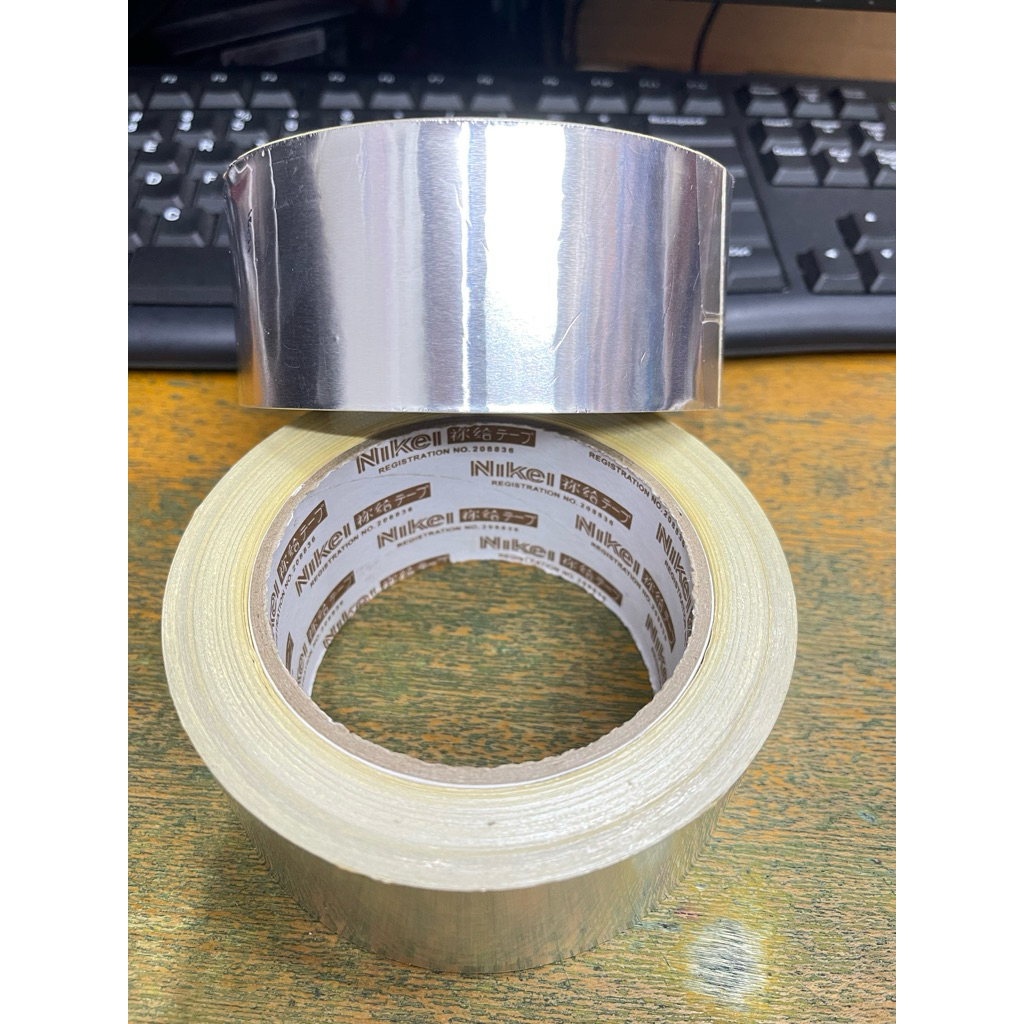 juprisyahpu - isolasi ducting / aluminium foil tape