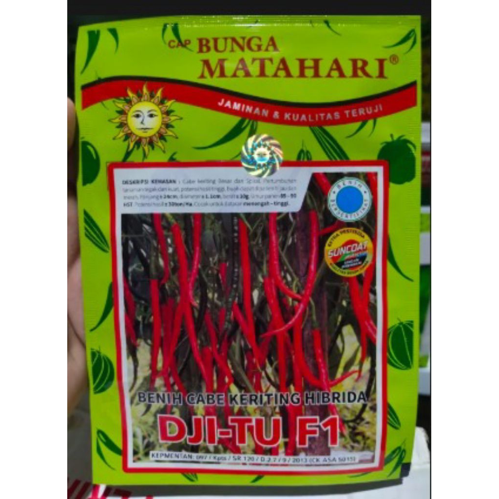 

Benih Cabe Keriting Djitu Small Pouch