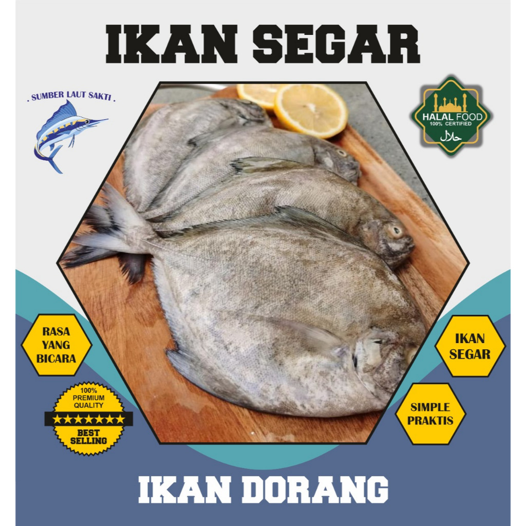 

IKAN DORANG BAWAL LAUT SEGAR 1 KG