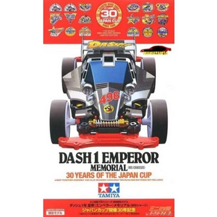 Tamiya Dash 1 Emperor Memorial 30 Years Japan Cup