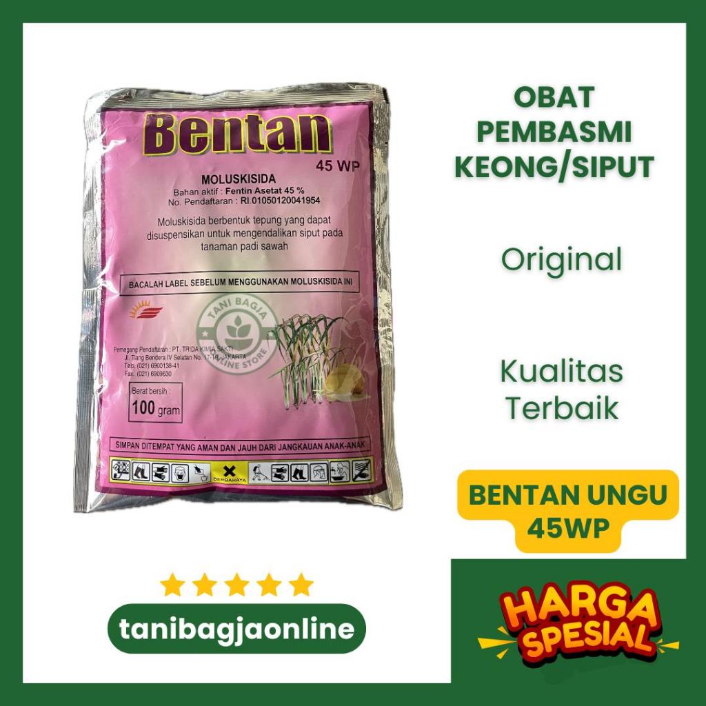 MOLUKISIDA RACUN SIPUT KEONG BENTAN UNGU 100GR | RACUN HAMA | PEMBASMI SIPUT | PEMBASMI KEONG
