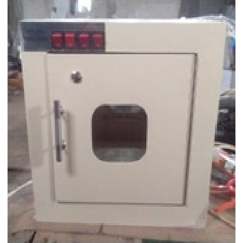 Pass Box 40x40 Lengkap