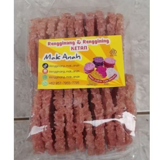

camilan khas banten rengginang metah rasa terasi isi 20 pcs 500g