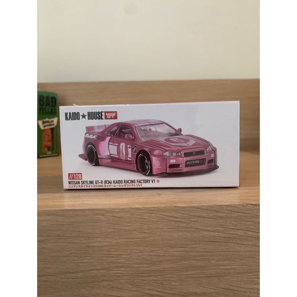 kaido racing factory v1