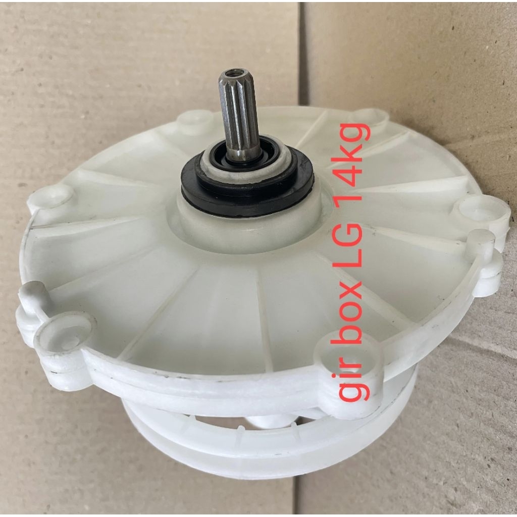 gir box LG 14kg
