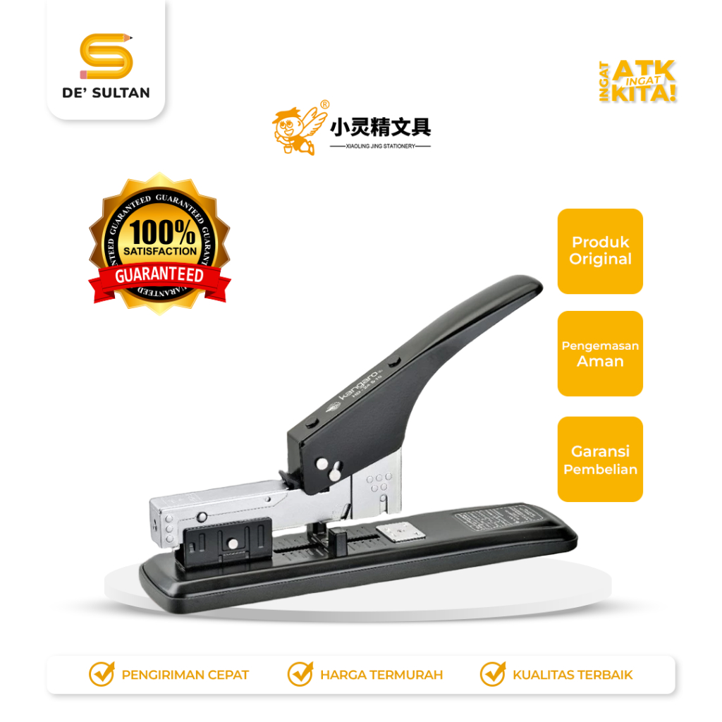 

KANGARO STAPLER JILID/ HEAVY DUTY STAPLER HD 24S10 (1PC)