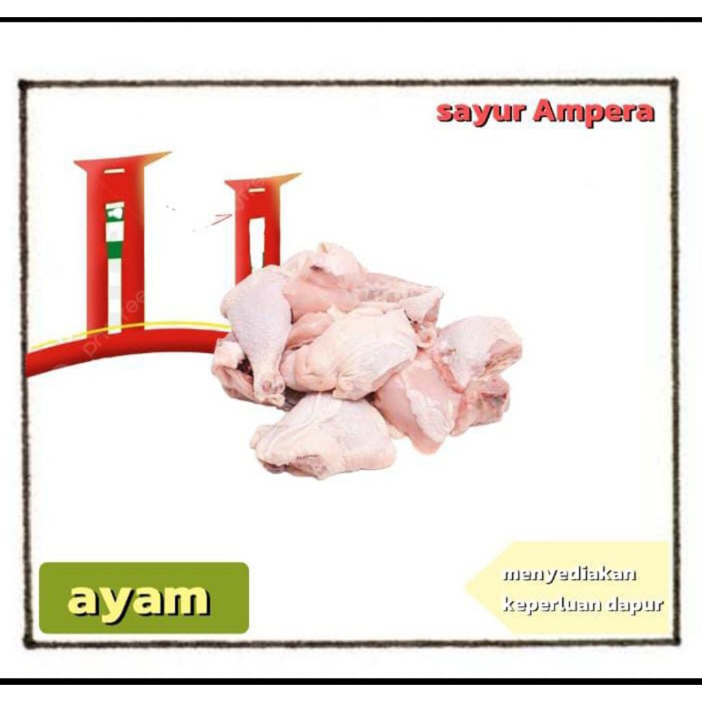 

ayamfresh