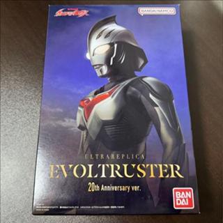 Ultra Replica Series Ultraman Nexus - Evoltruster 20th Anny ver
