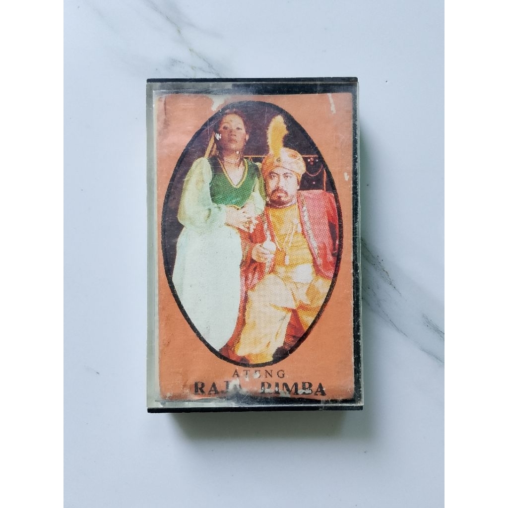 Kaset Pita Ateng Raja Rimba