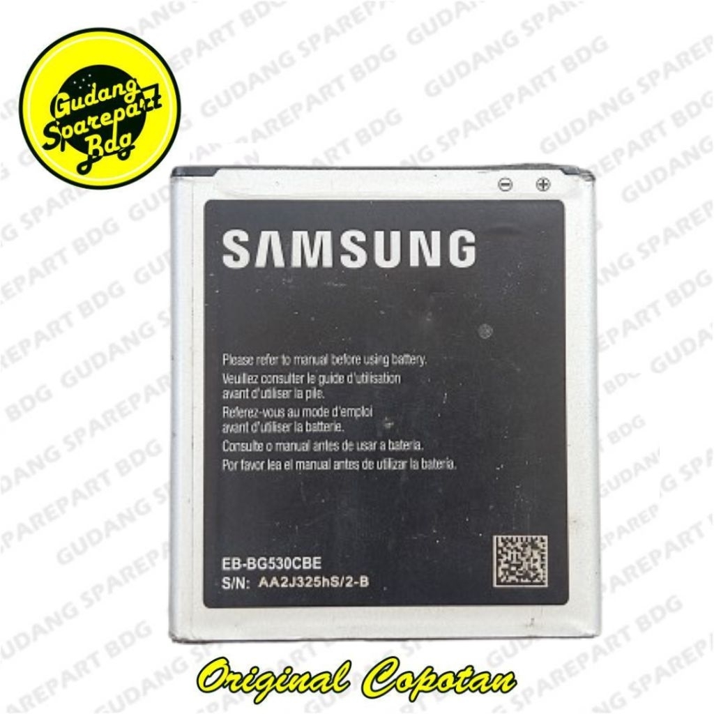 Baterai Samsung Galaxy J2 Prime/J2 Pro EB-BG530CBE Second Copotan