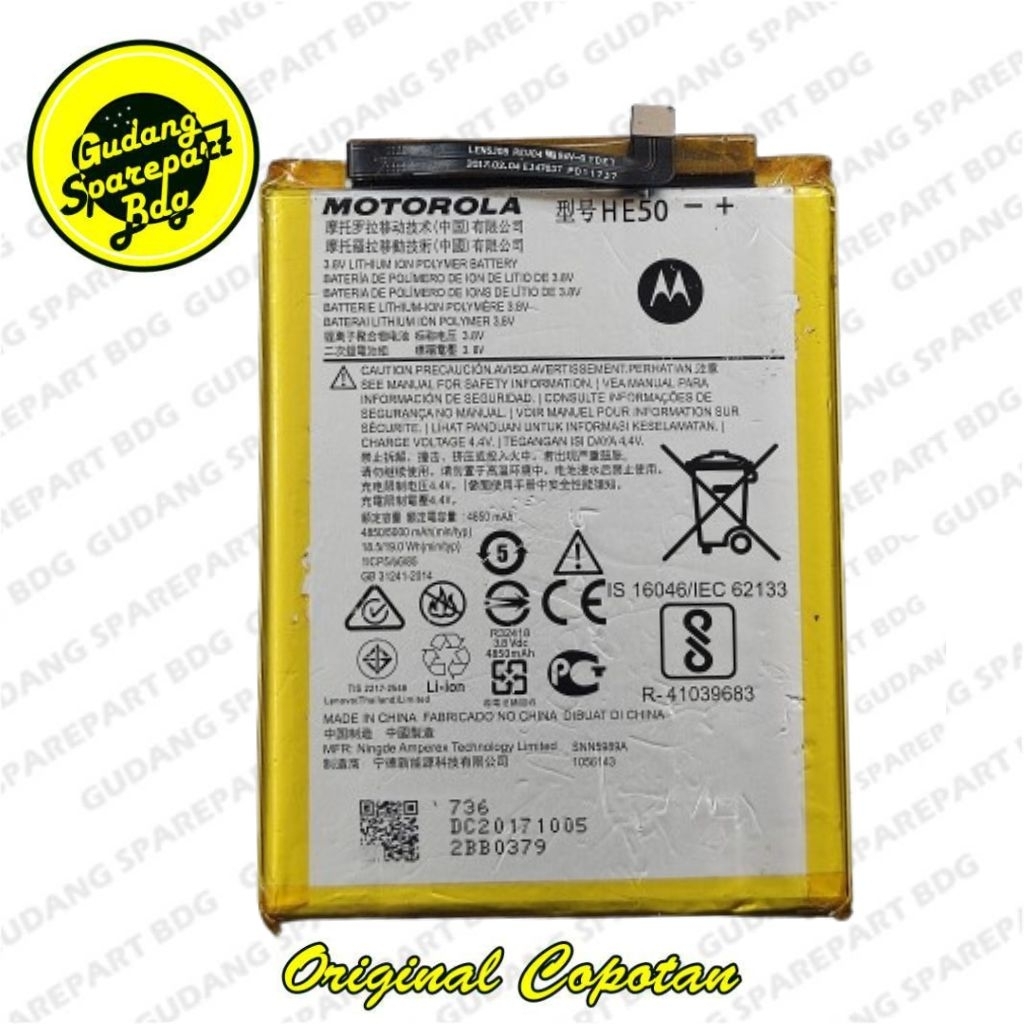Baterai Motorola E4 Plus HE50 Second Copotan