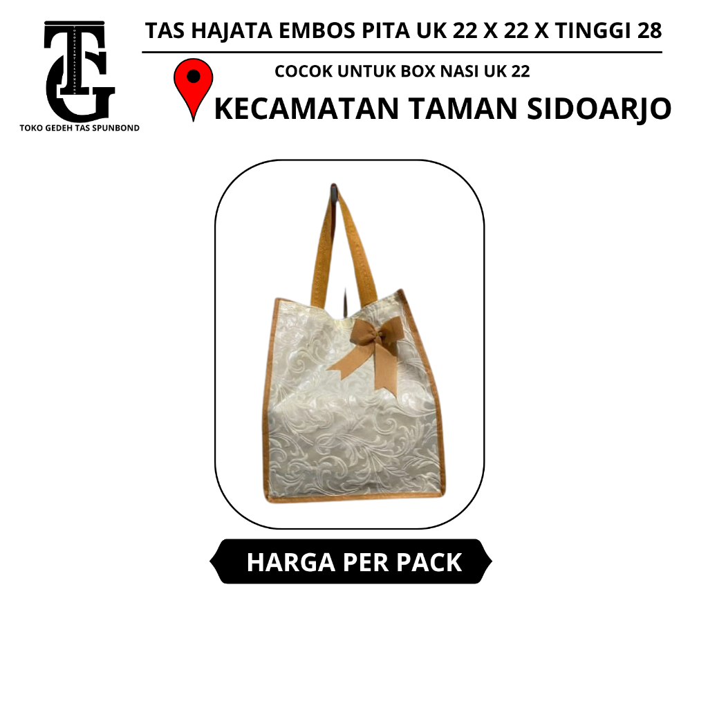 

(1 PACK ISI 60 PCS) GOODIE BAG HAJATAN MOTIF PITA 22x22 cm / TAS HAJATAN / TAS NASI BOX / TAS WALIMATUL / TAS WEDDING / TAS RAMAH LINGKUNGAN / TAS SPUNBOND