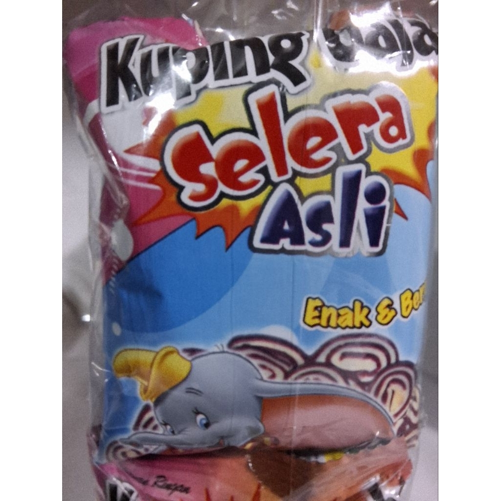 

KUPING GAJAH SNACK 1 PACK ISI 20 BUNGKUS/ CEMILAN KUPING GAJAH
