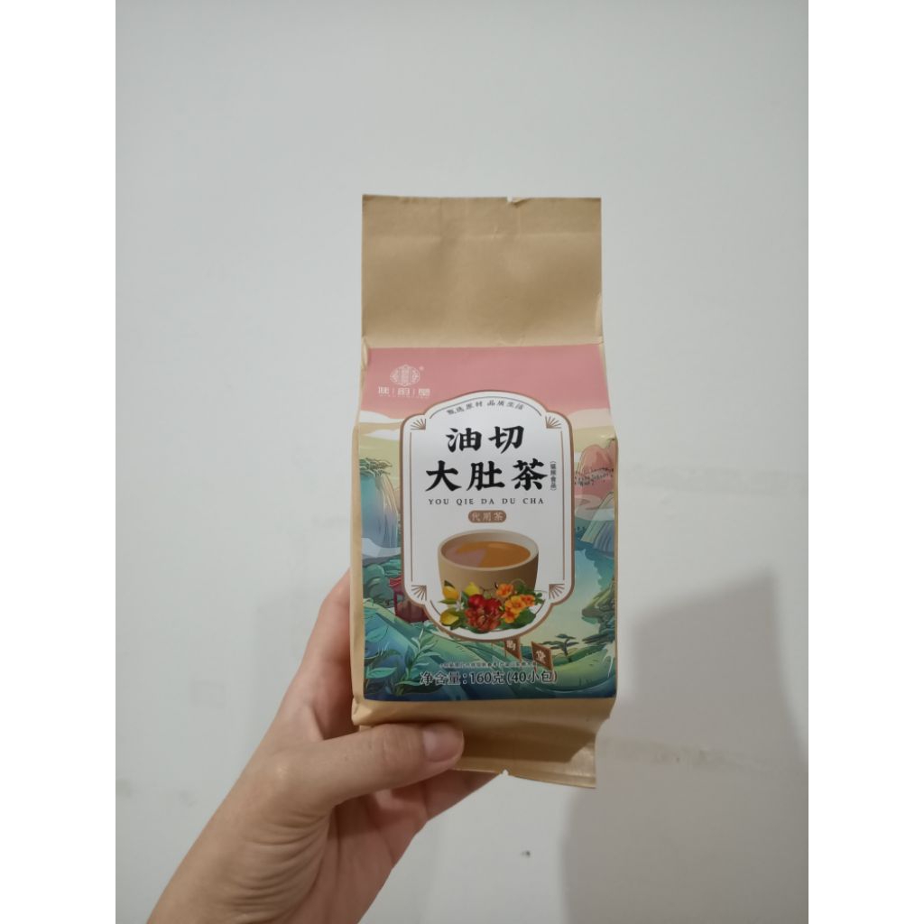 

Cheng Woh Flat Tummy Tea Slimming Teh Perut Rata you qie da du cha