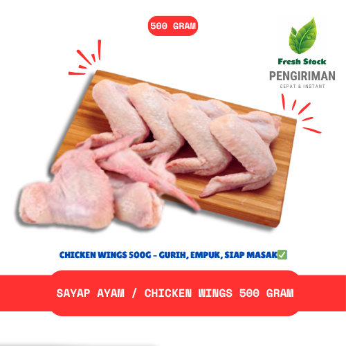 

SAYAP AYAM / CHICKEN WINGS 500 GRAM | FreshStock