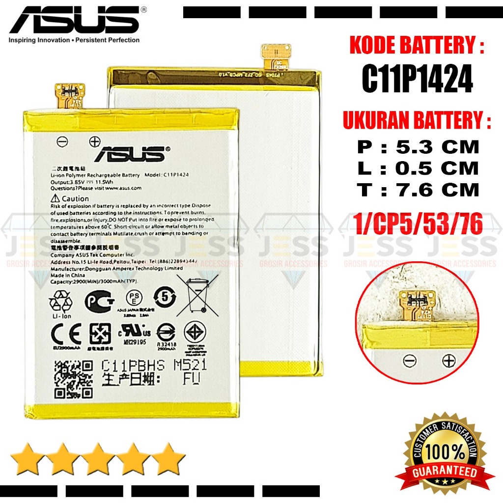 Baterai Asus Zenfone 2 5.5 Inchi ZE550ML X007D Z008 ZE551ML Z00AD KD-103509 Battery Asus C11P1424