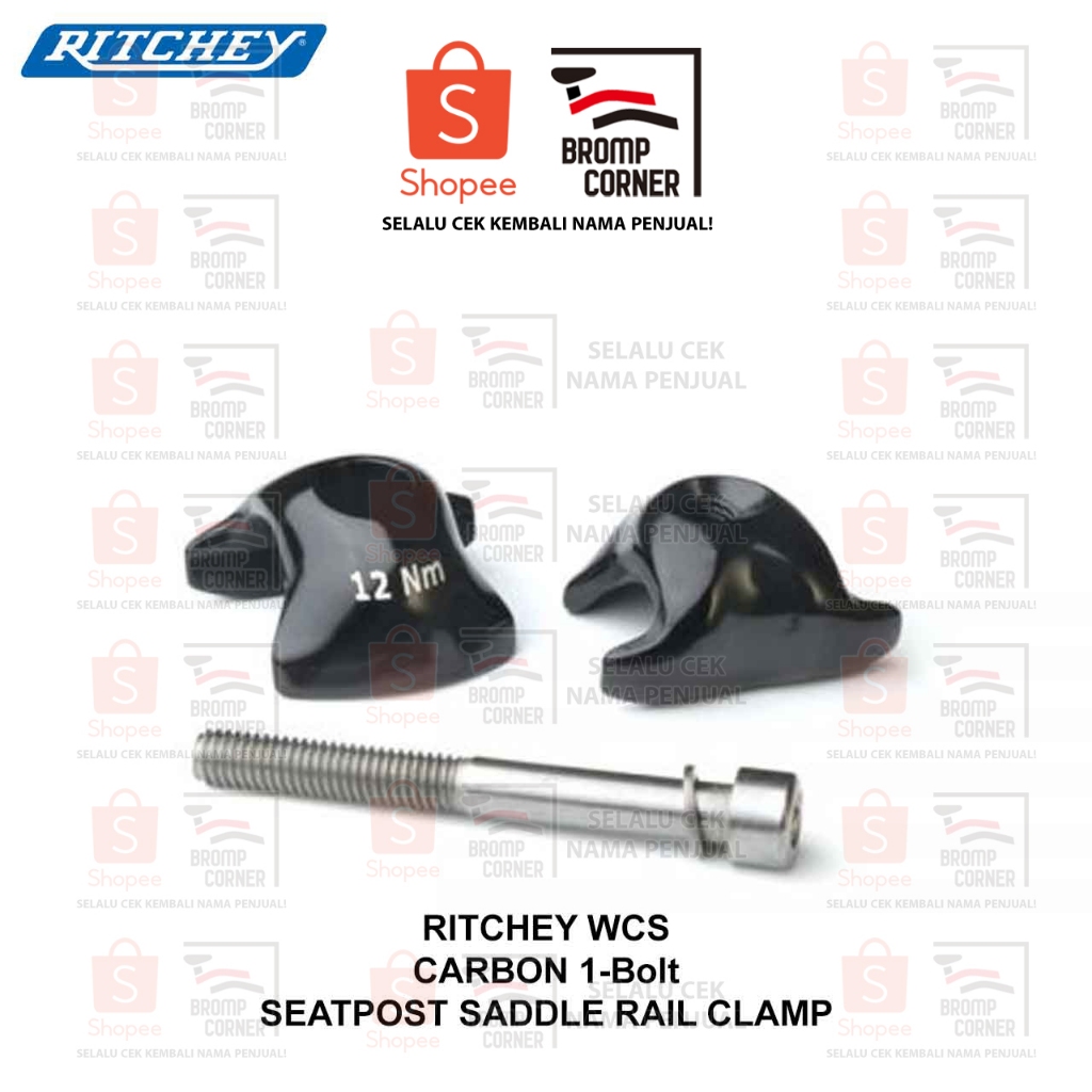 RITCHEY - WCS Carbon 1-Bolt Seatpost Saddle Rail Clamp